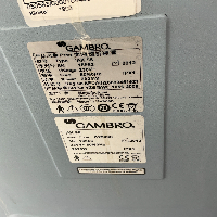 Gambro AK-96 - Dialysis image 3